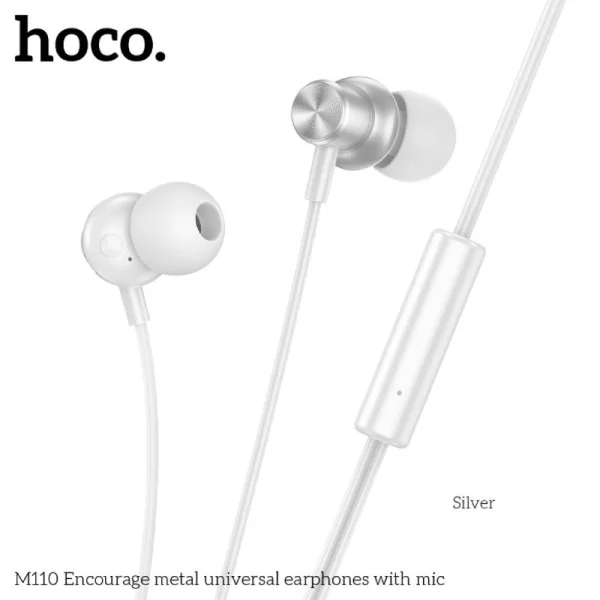 Наушники Hoco M110 Encourage metal universal earphones with mic (1.2м) [Silver]